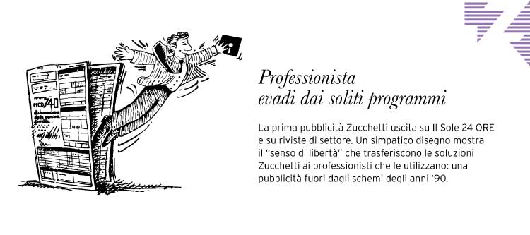 advertising software for professionals